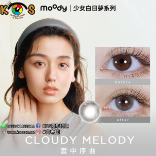 moody 1Day Teenage Daydream Cloudy Melody 雲中序曲